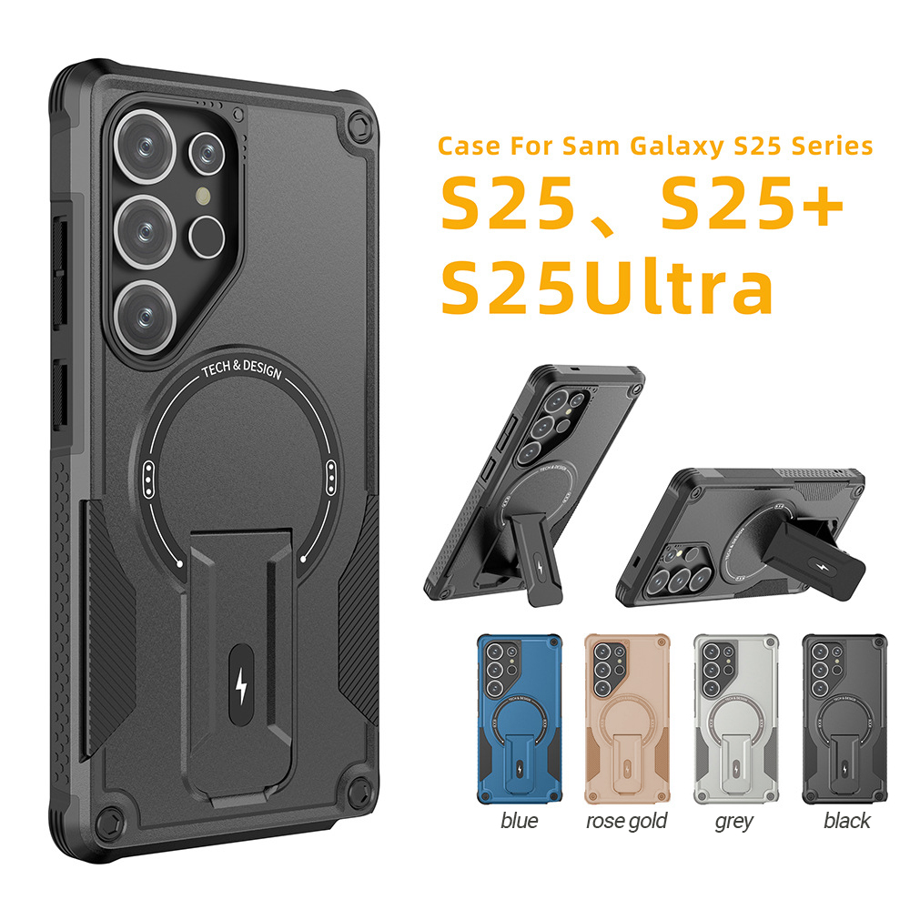 Kickstand Adjustable - Магнитный чехол для Samsung S26 Ultra