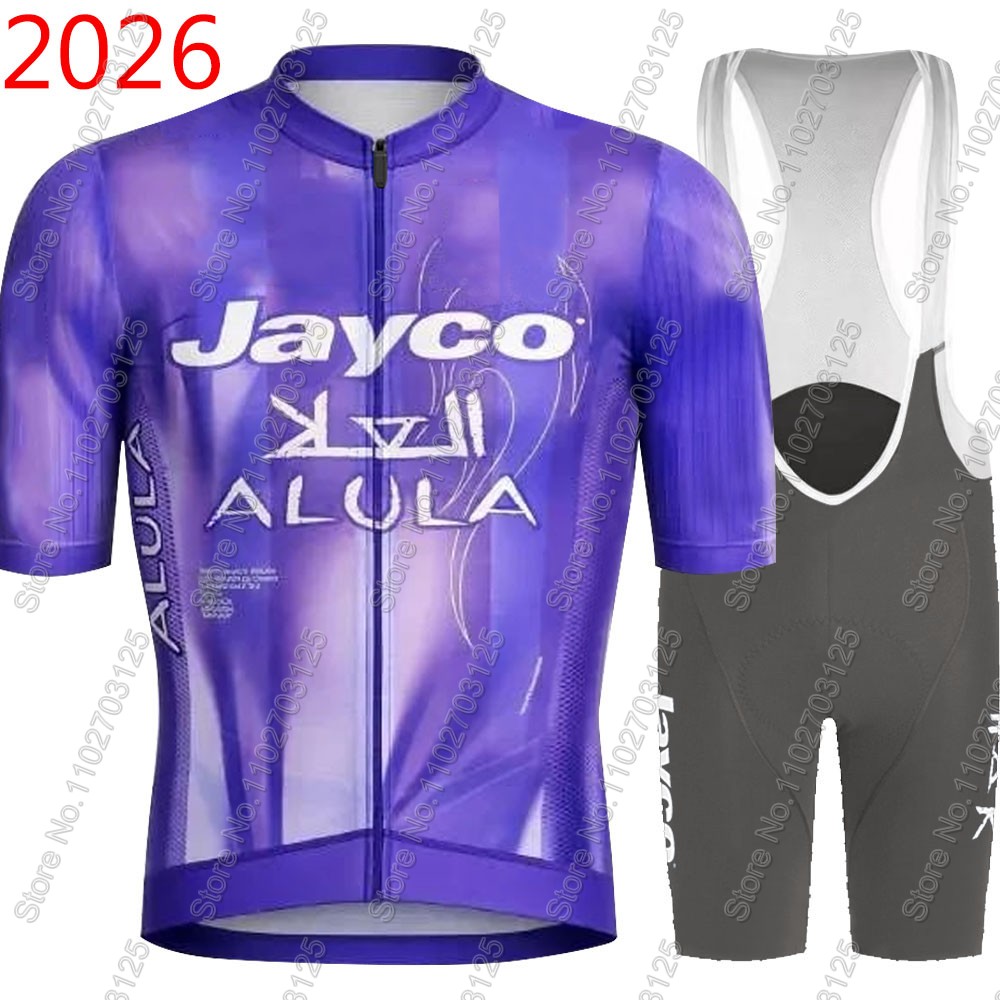 Cycling Commute Shorts - Комплект велоформы Jayco Alula 2026: летняя