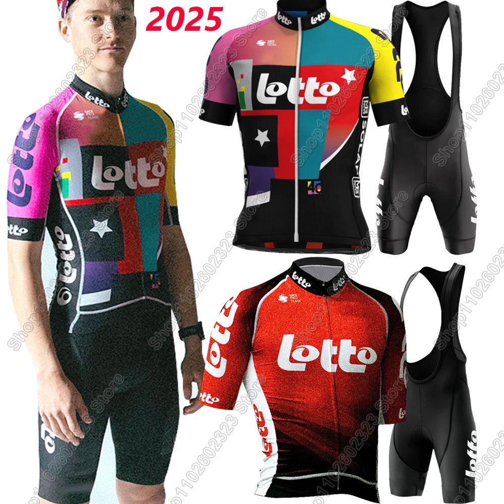 Cycling Commute Shorts - Комплект велосипедного трикотажа Lotto Team 2025,
