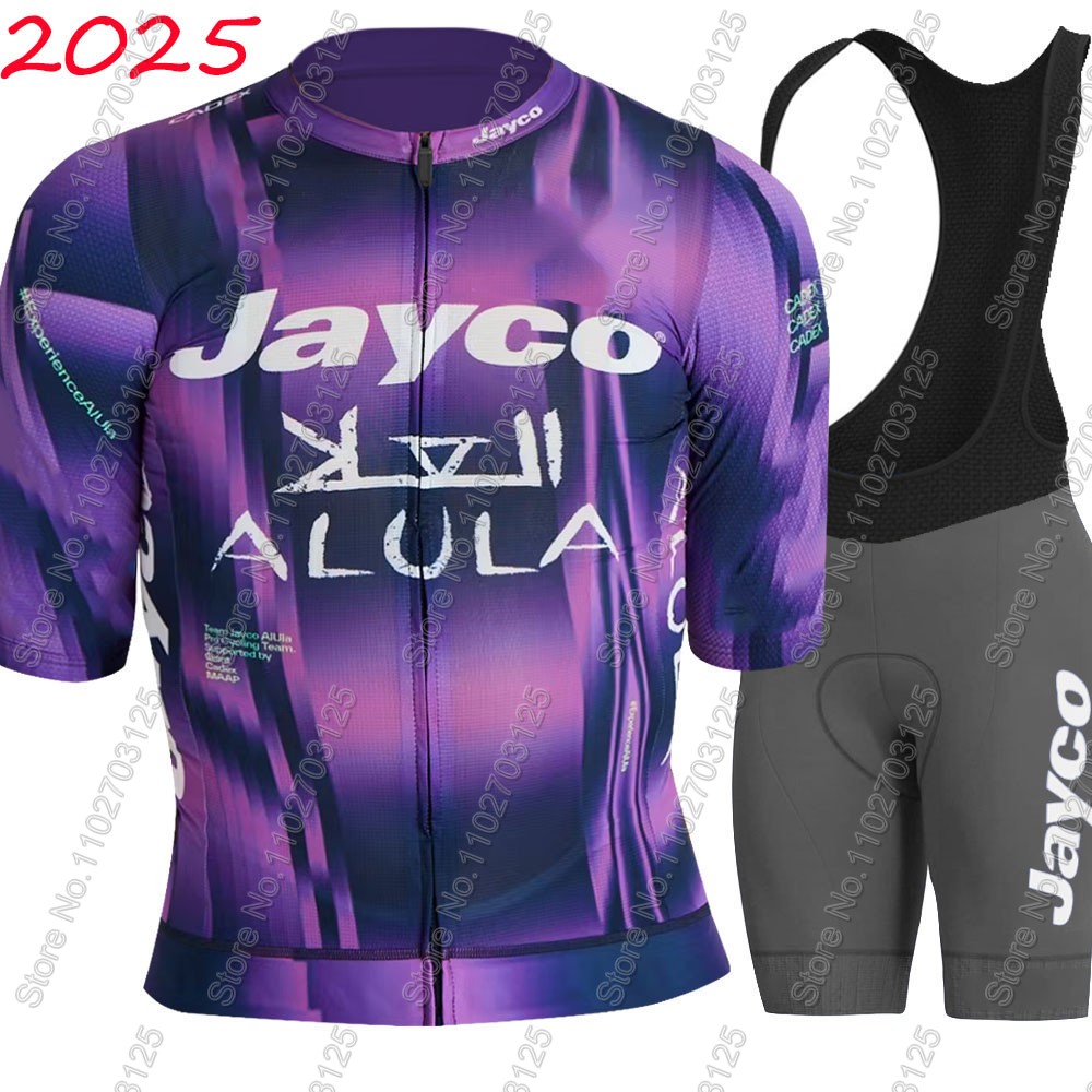 Комплект велоформы Jayco Alula – обзор и цена Cycling Commute Shorts